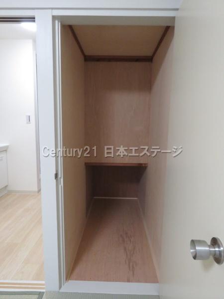 メゾン・ド・たけ