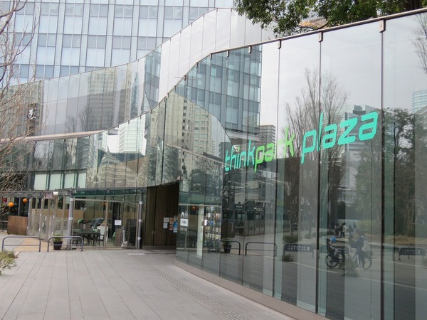 エステージ大崎(ThinkPark)