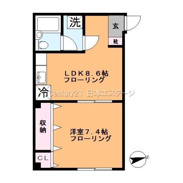 成貨ビル