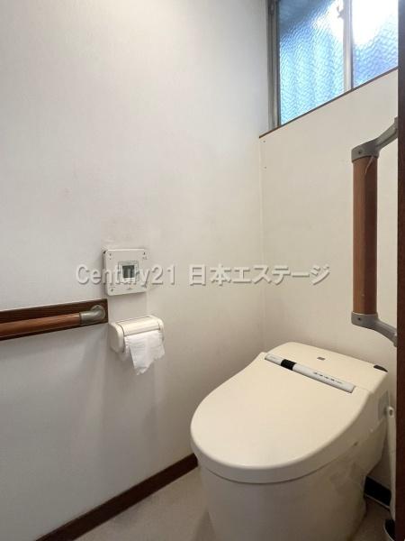五味邸