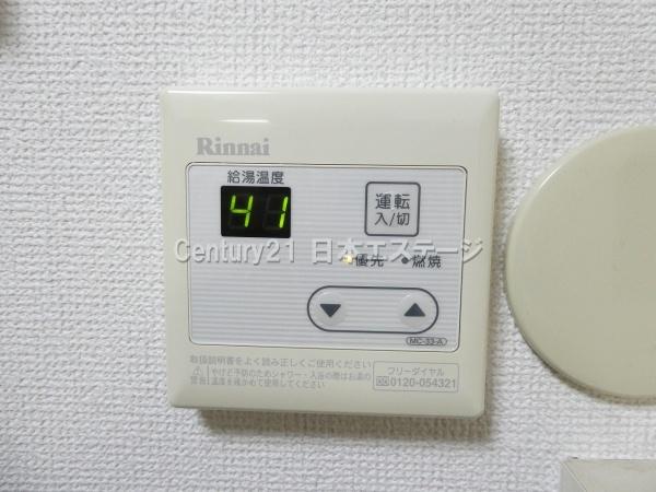 ベルハウス