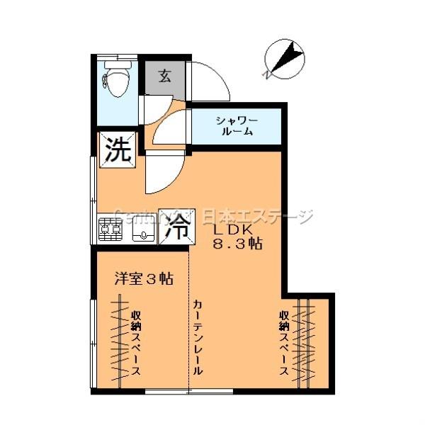 さゆり荘