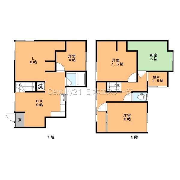 荏原４丁目住宅