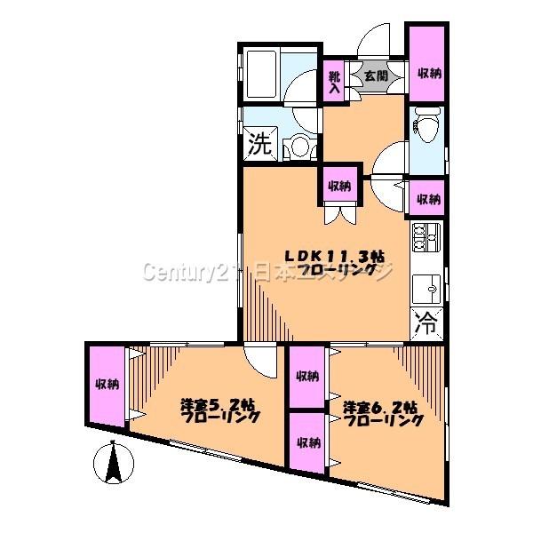北千束ハウス