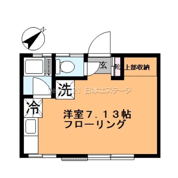 メゾンそら