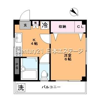 幸栄レジデンス