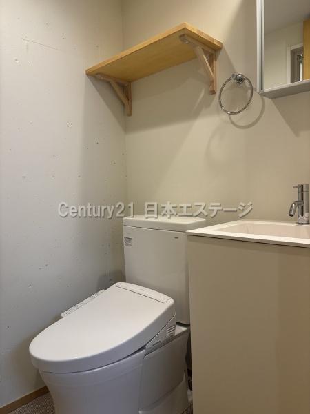 アトック上町