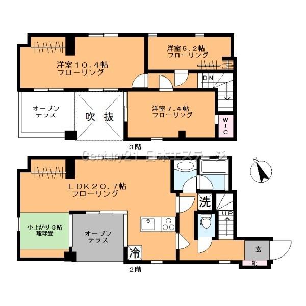 アトック上町
