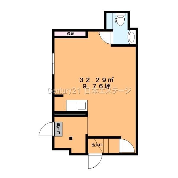 荏原4丁目住宅