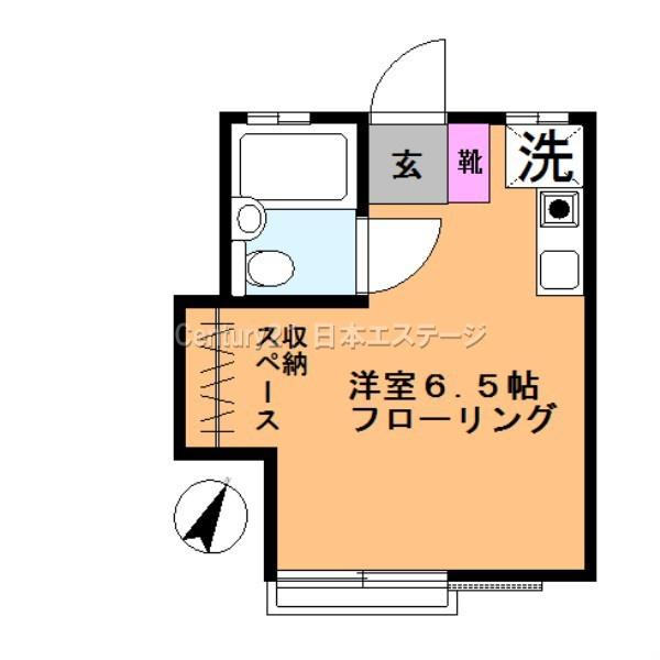 ハイツ田中