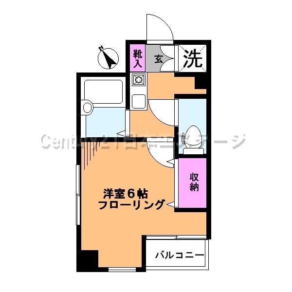 アネックスオマタII