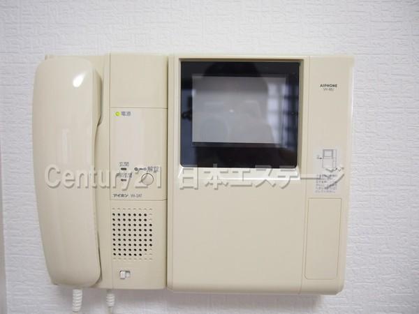 アネックスオマタII