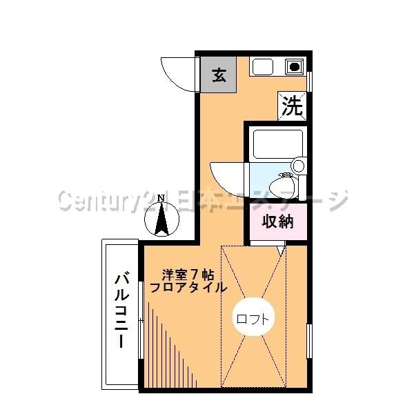 メゾンフクジュ
