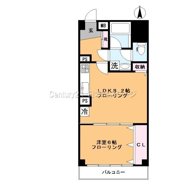 須賀マンション
