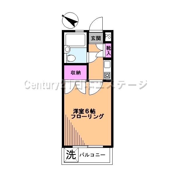 スィータブルワン