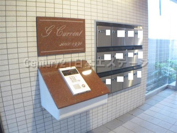 Ｇカレント