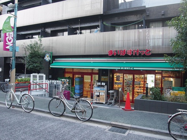 フロントリー(まいばすけっと 石川台駅南店)