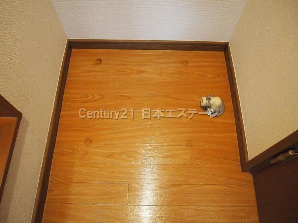 スターハウス