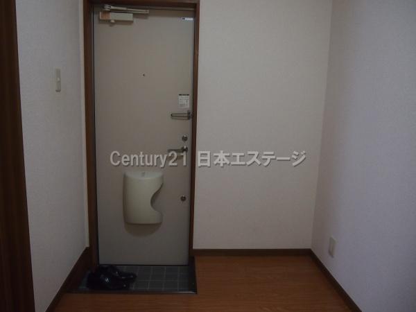 スターハウス
