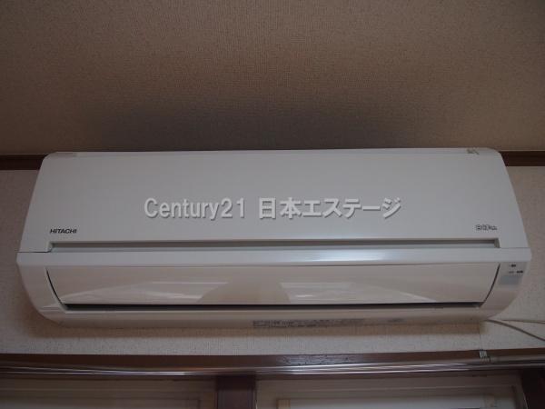 スターハウス