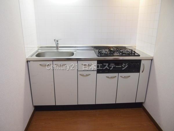 スターハウス