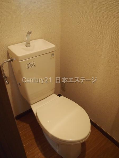 スターハウス