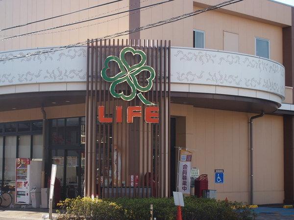大田区上池台5丁目のマンション(ライフ 上池台店)