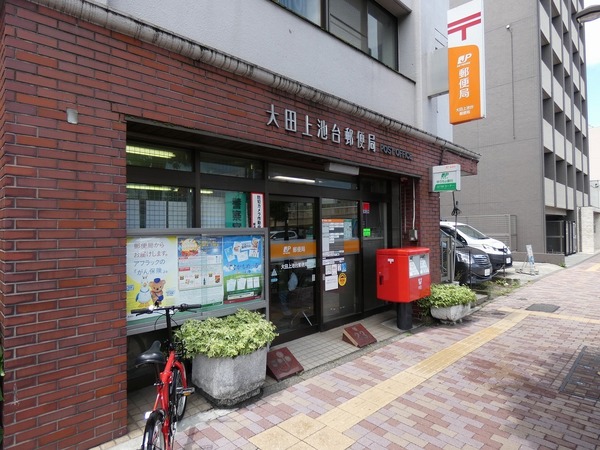 サクシード上池台(大田区上池台郵便局)