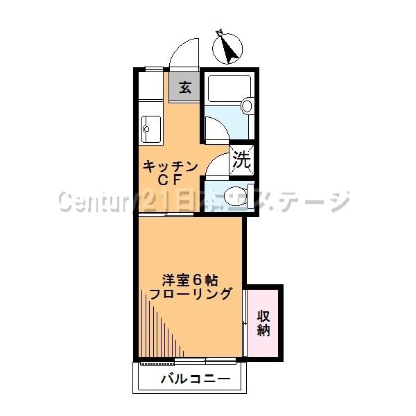 クリーンコーポ