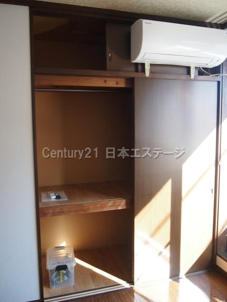 クリーンコーポ