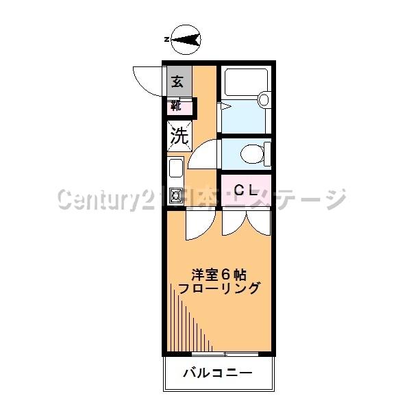 メゾン桐原