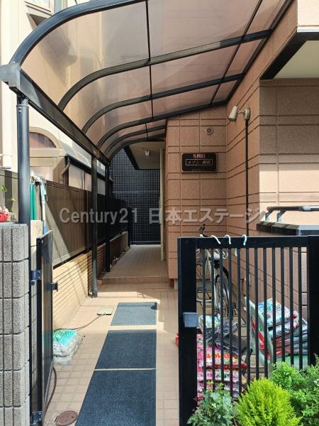 メゾン桐原