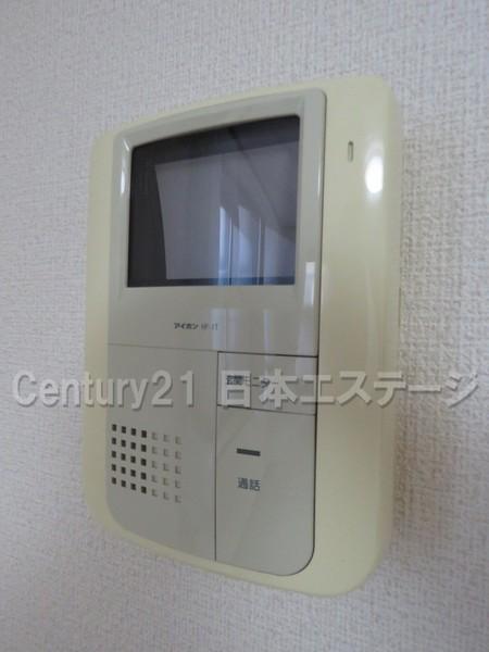 モワソン