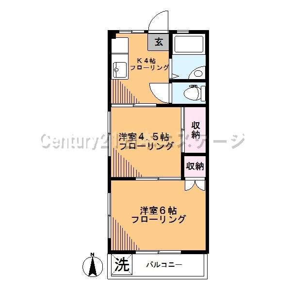 エクレールフジタ