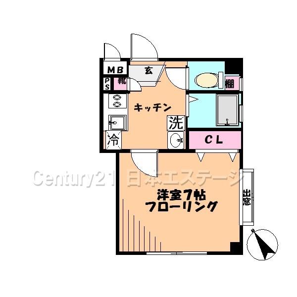 レフレスカンテ