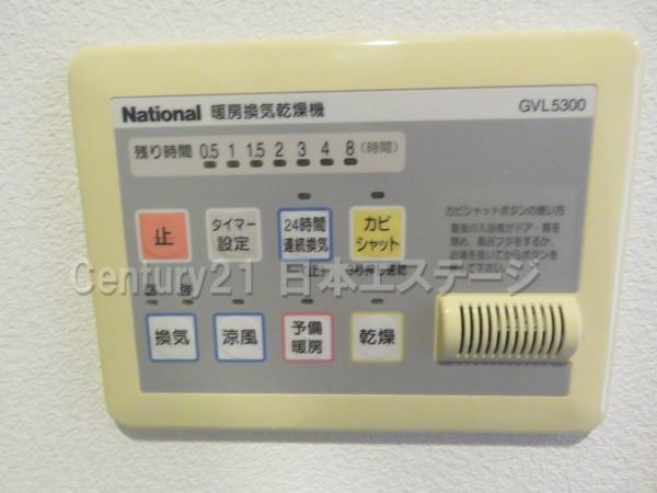ピアノテッラ