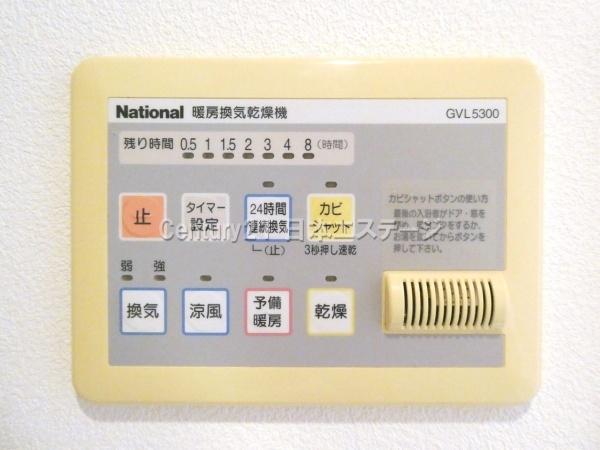 ピアノテッラ