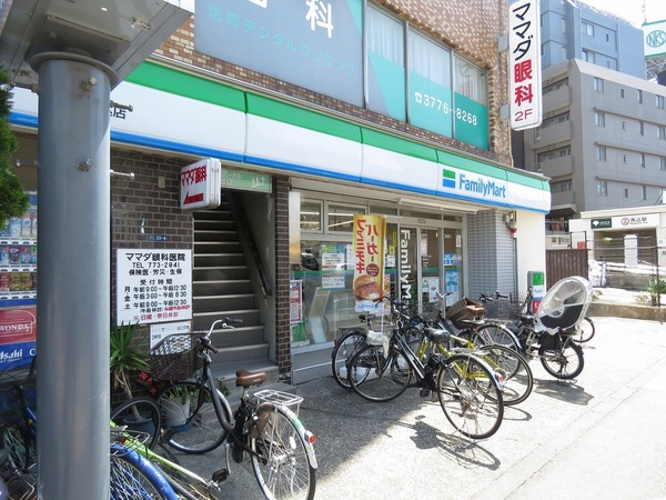 S・FLAT(ファミリーマート 東馬込店)