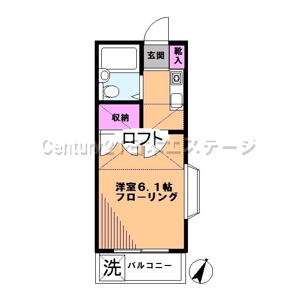メゾン・ド・アミ