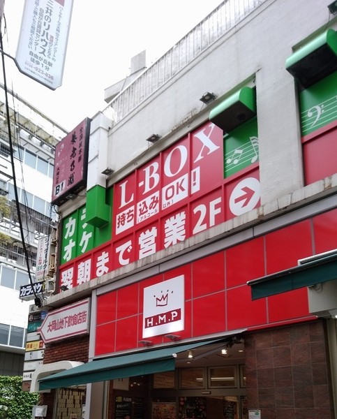 エクセルコート大岡山(ヒルママーケットプレイス 大岡山店)