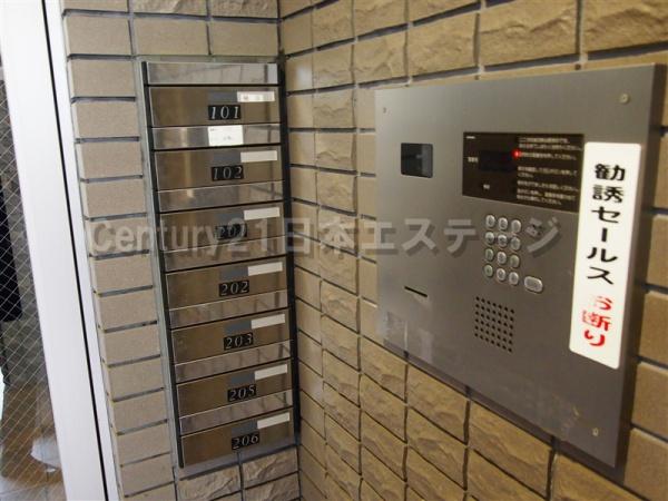 エクセルコート大岡山