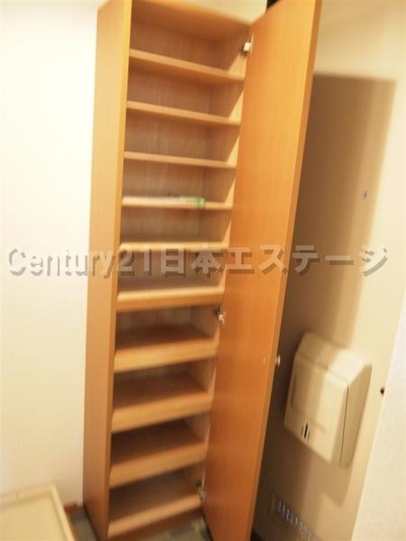 アーバンスクエア