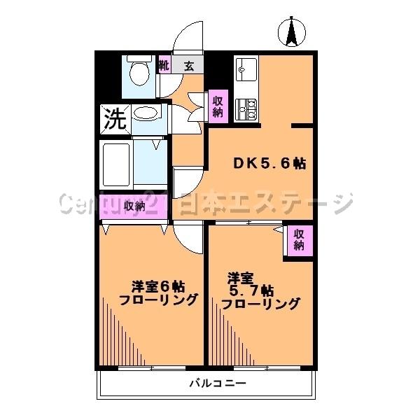 フロントリー