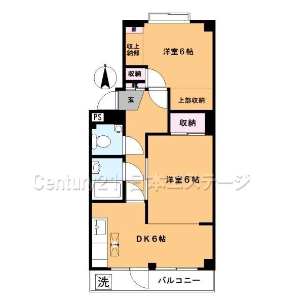 旗の台住宅