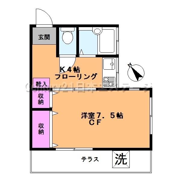 カースルエルザ