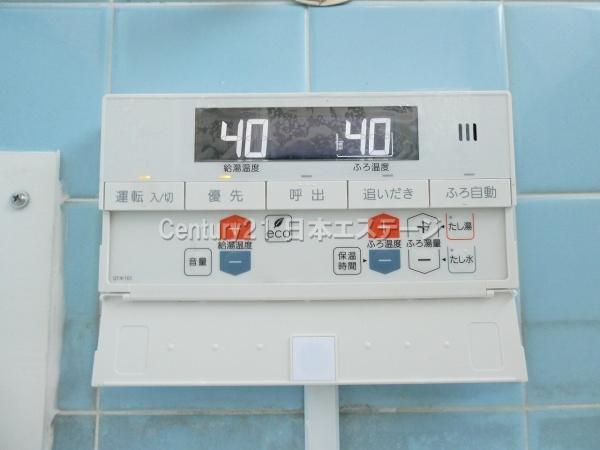 西中延コーポ
