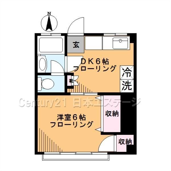 マンション菊栄