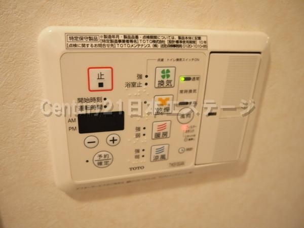 ホープシャトー