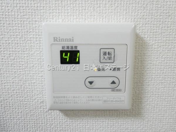 ベルハウス