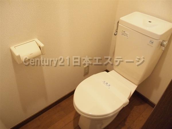 スターハウス